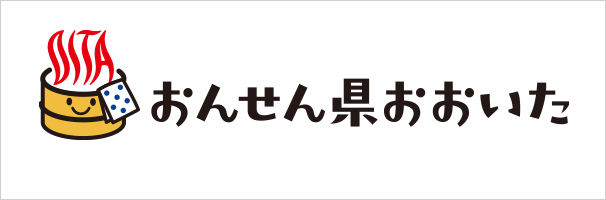 大分県様ロゴ