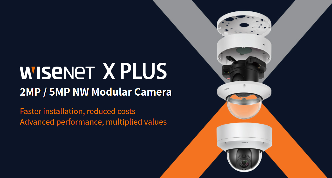 2MP / 5MP NW Modular Camera