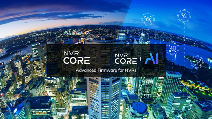 次世代 NVR ファームウェア: Core+AI