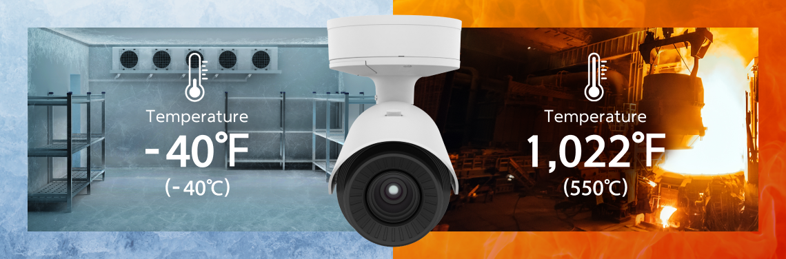 広い温度検出範囲