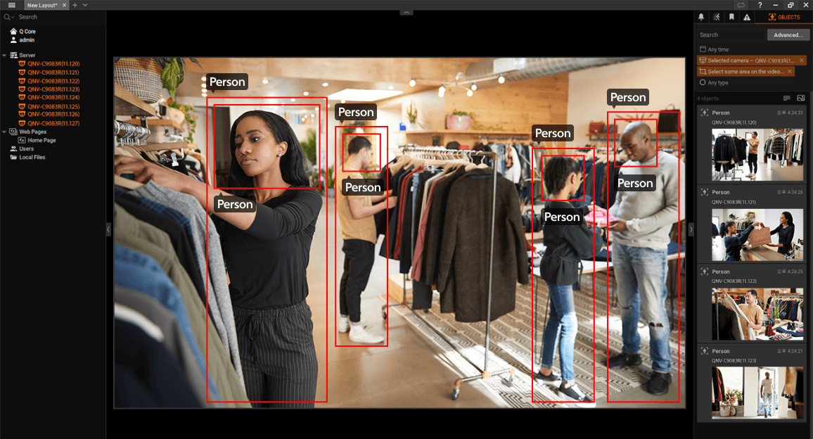 AIベースの物体検出