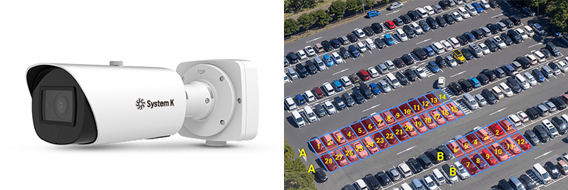 AI内蔵カメラと満空状況の画像