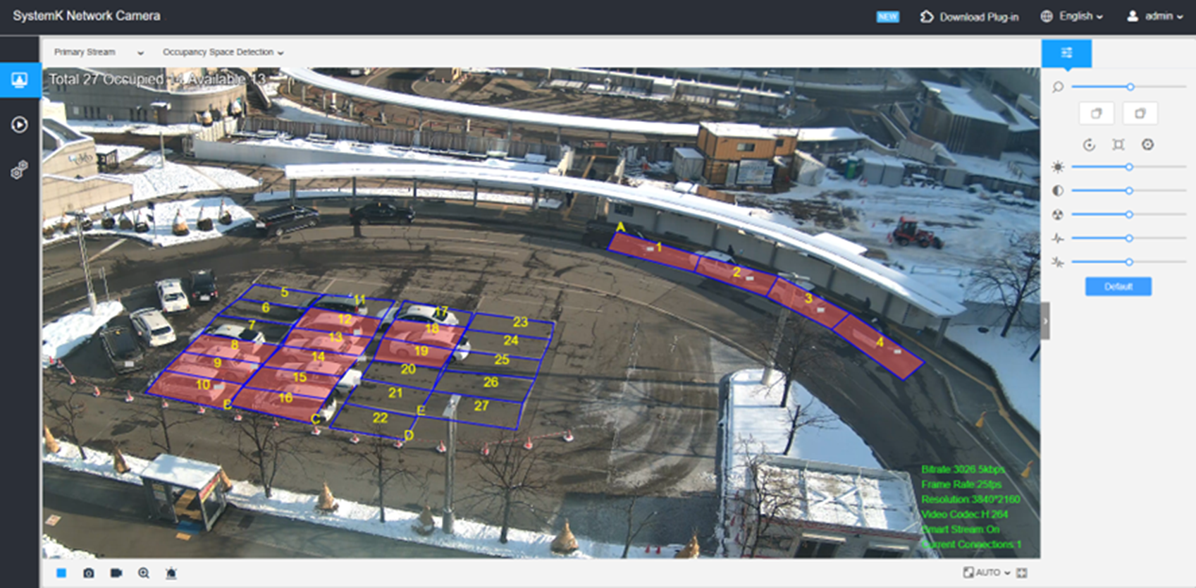 満空状況のシステム画面