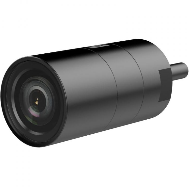 HIKVISION DS-2CD6425G1-20(2.8mm)2m